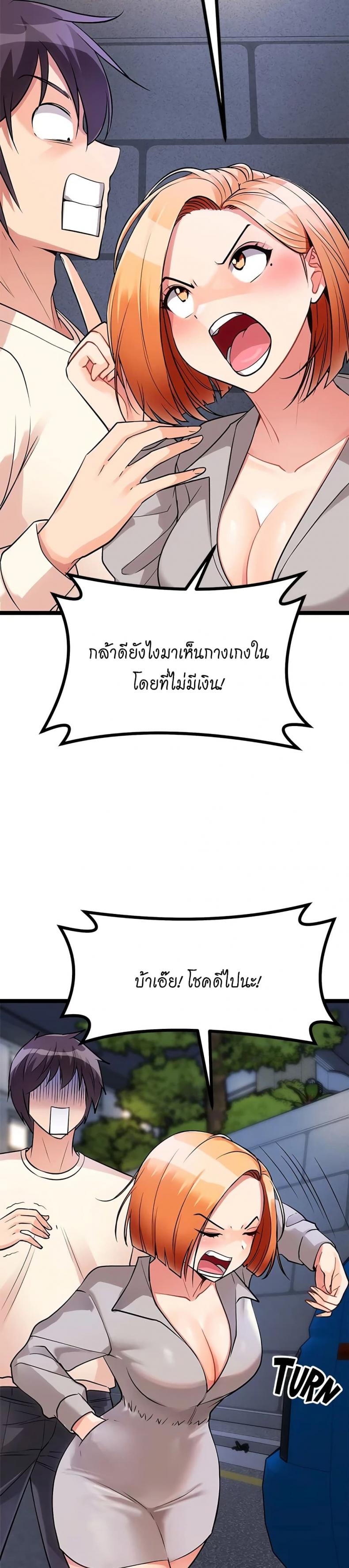 page-26