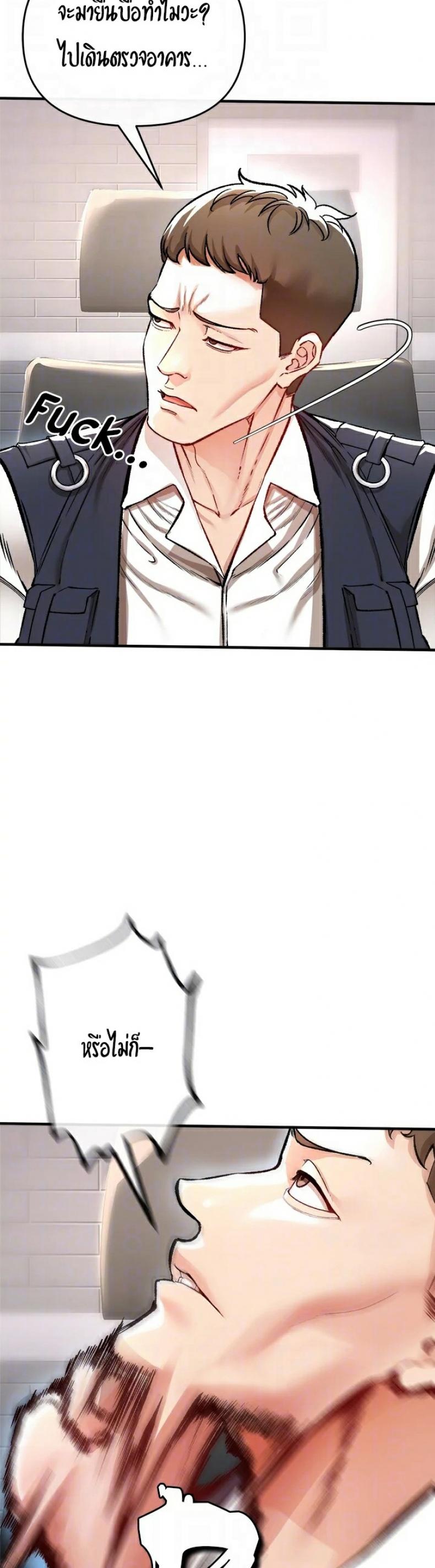 page-15