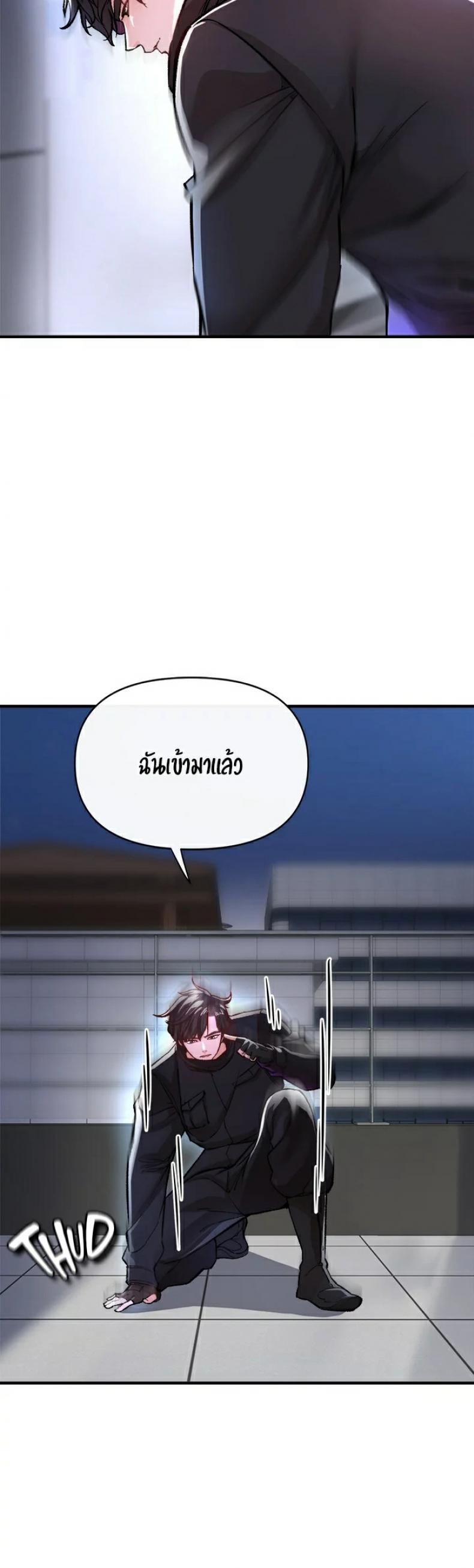 page-27