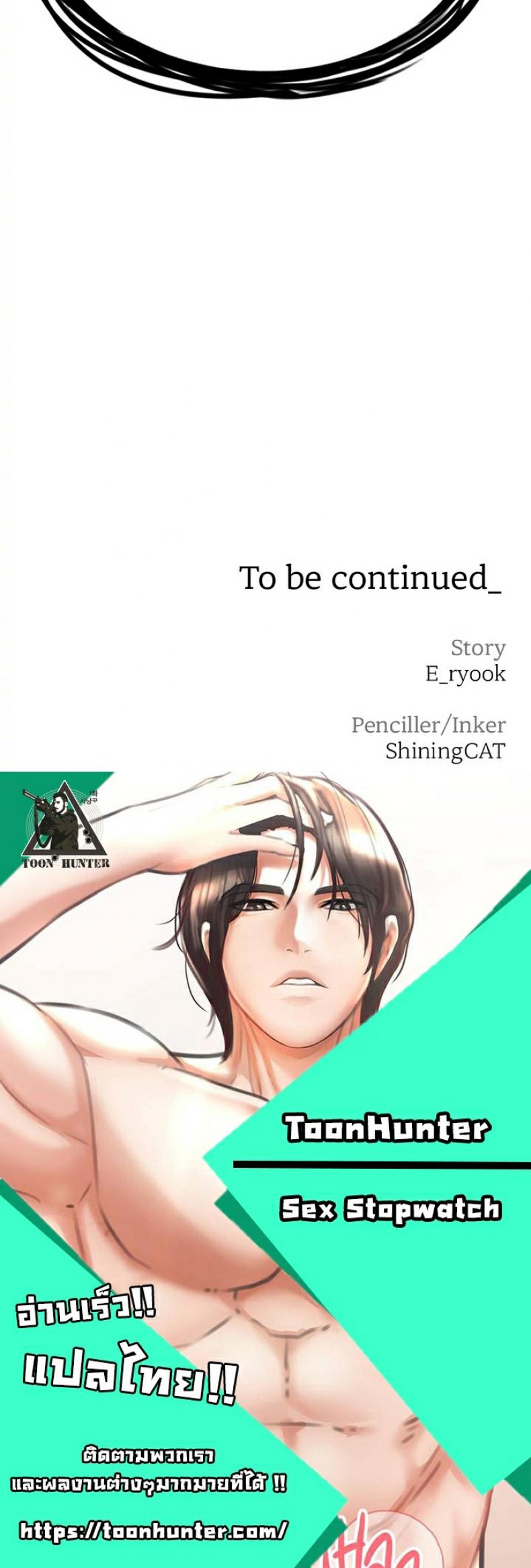 page-66