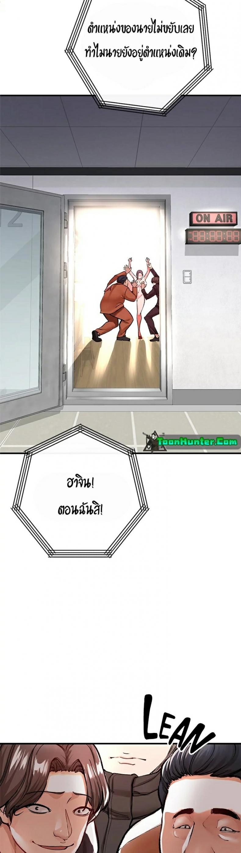page-55