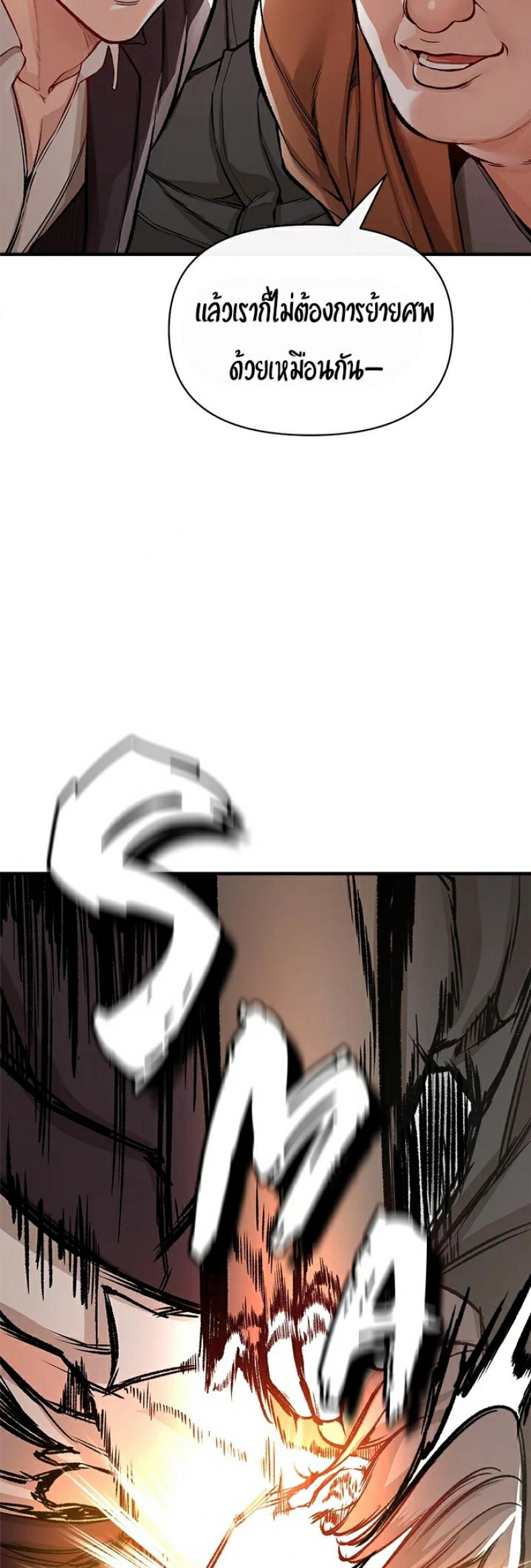 page-56