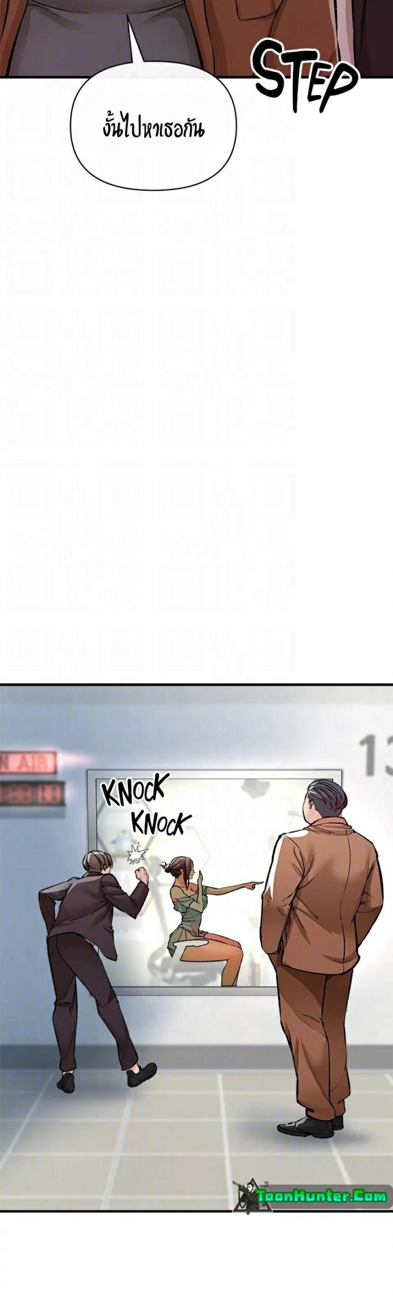 page-34