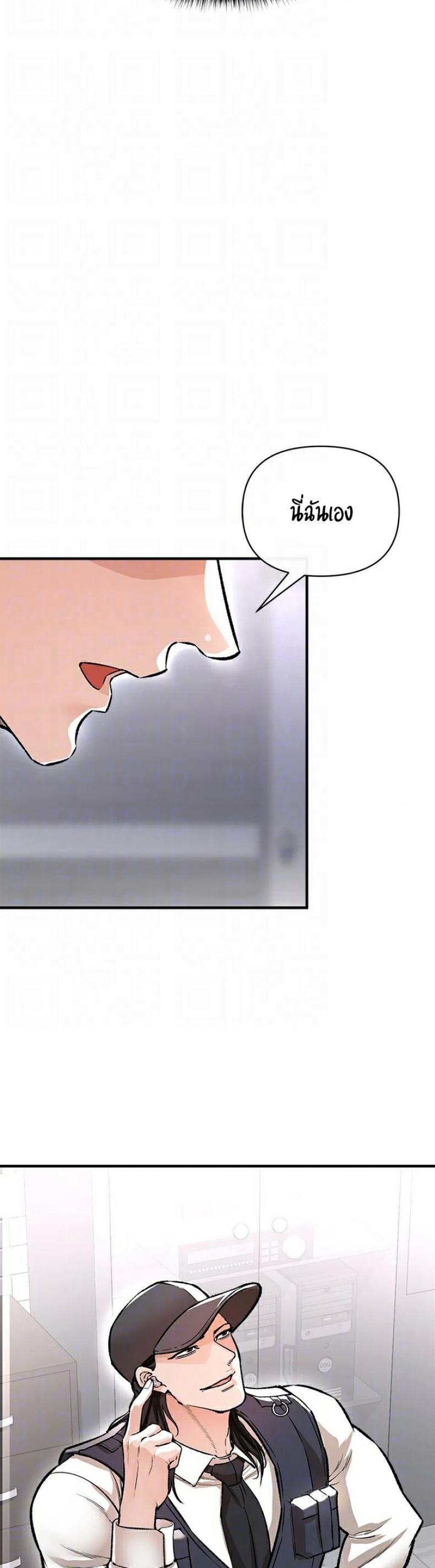 page-17