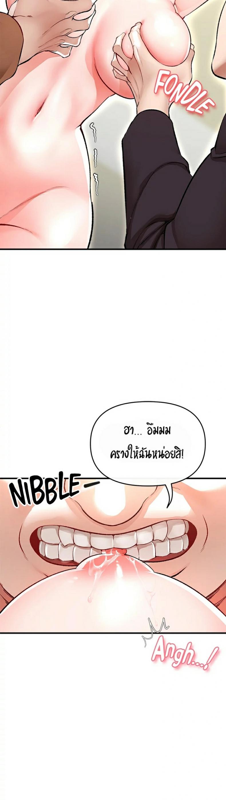 page-51