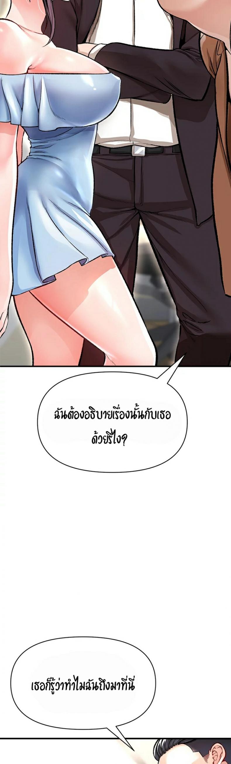 page-40