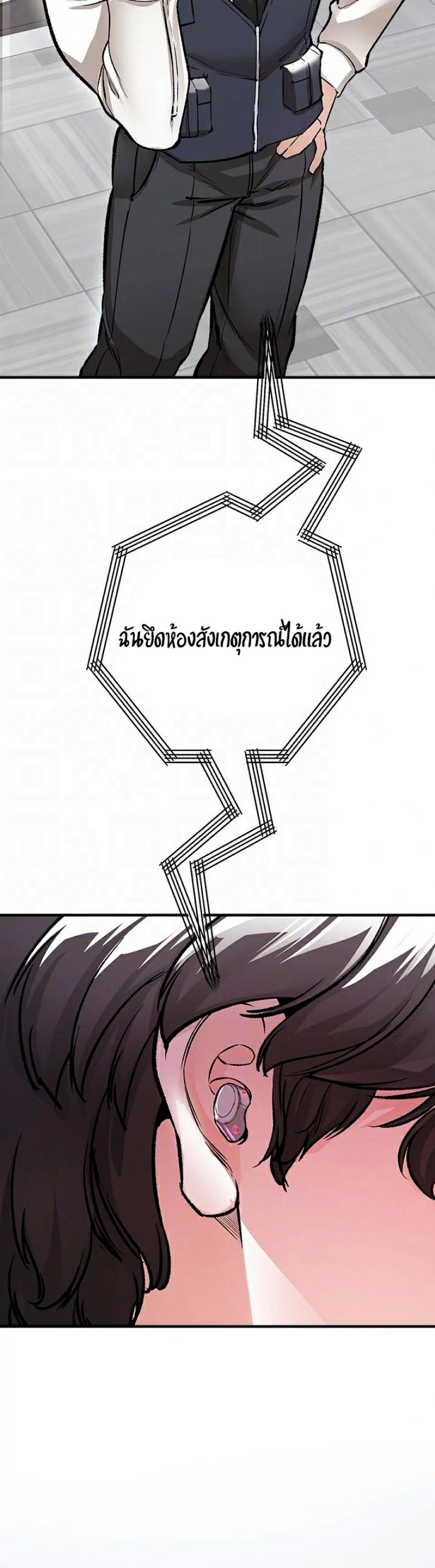 page-18