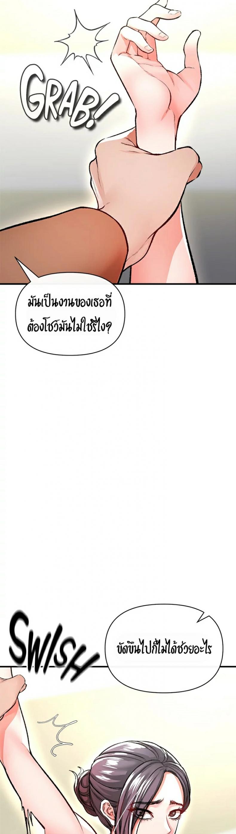 page-47