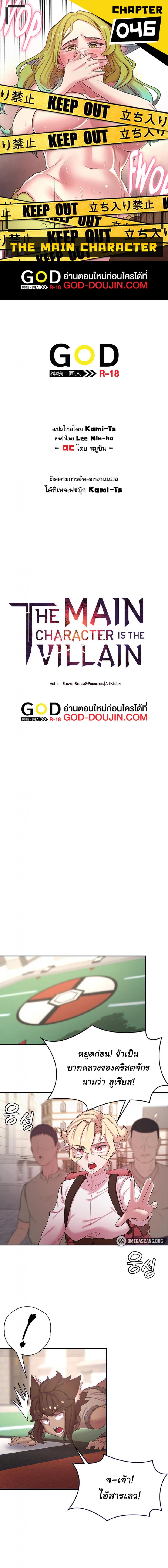 page-1