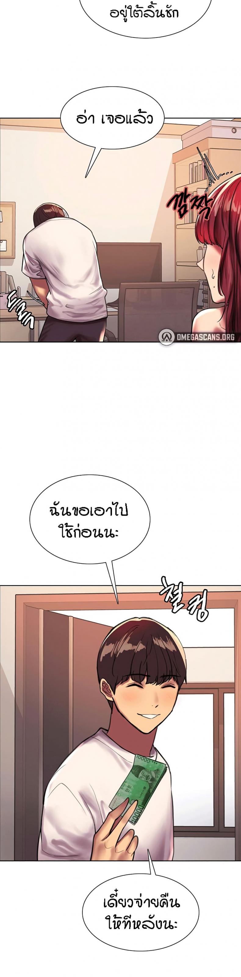 page-16