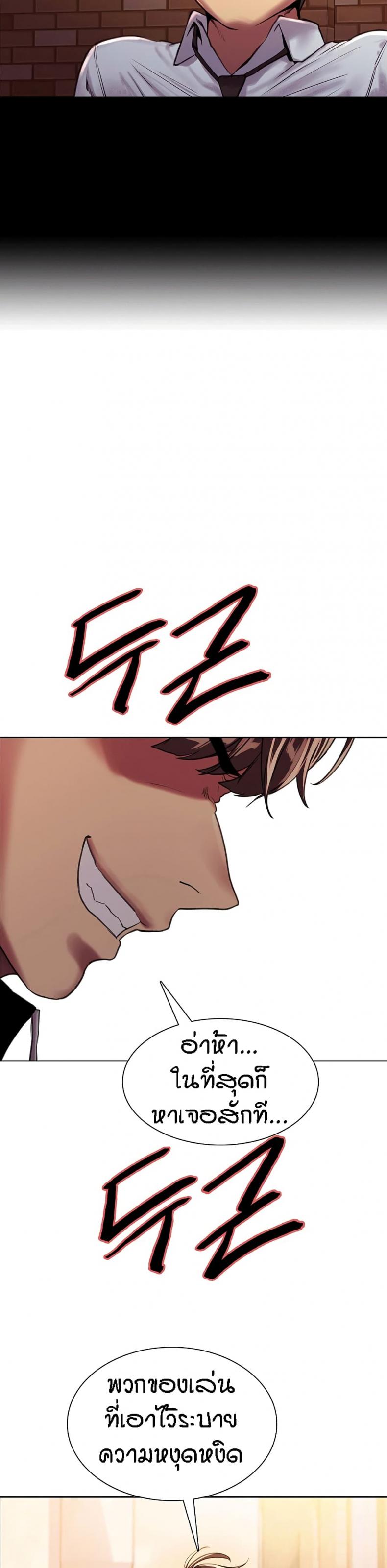 page-35