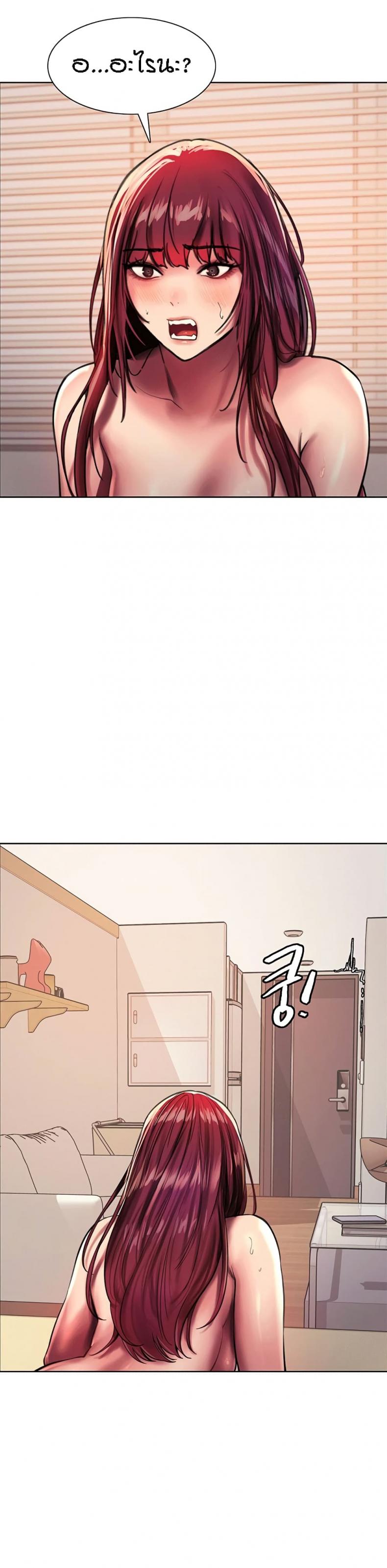 page-17