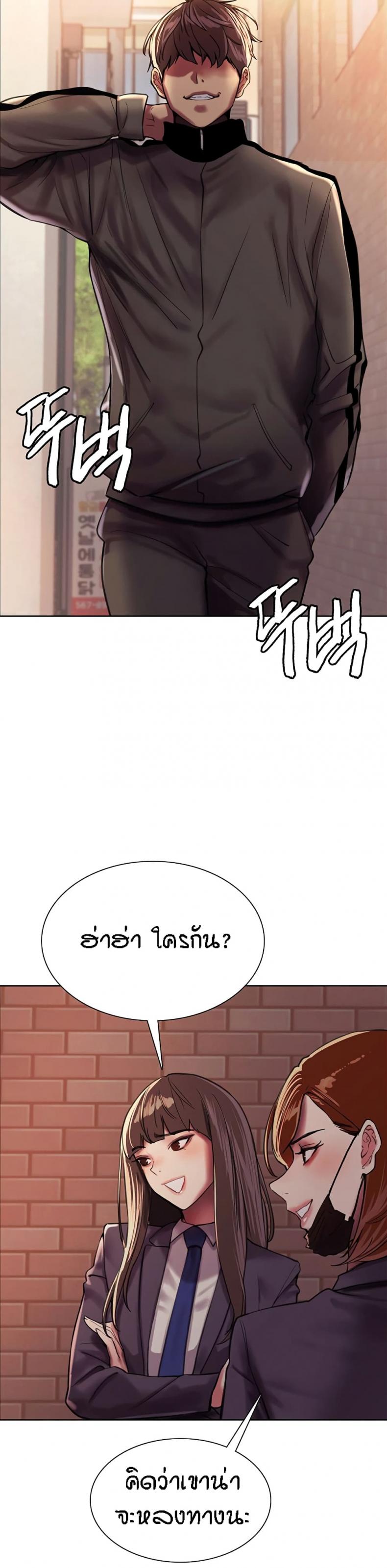 page-36