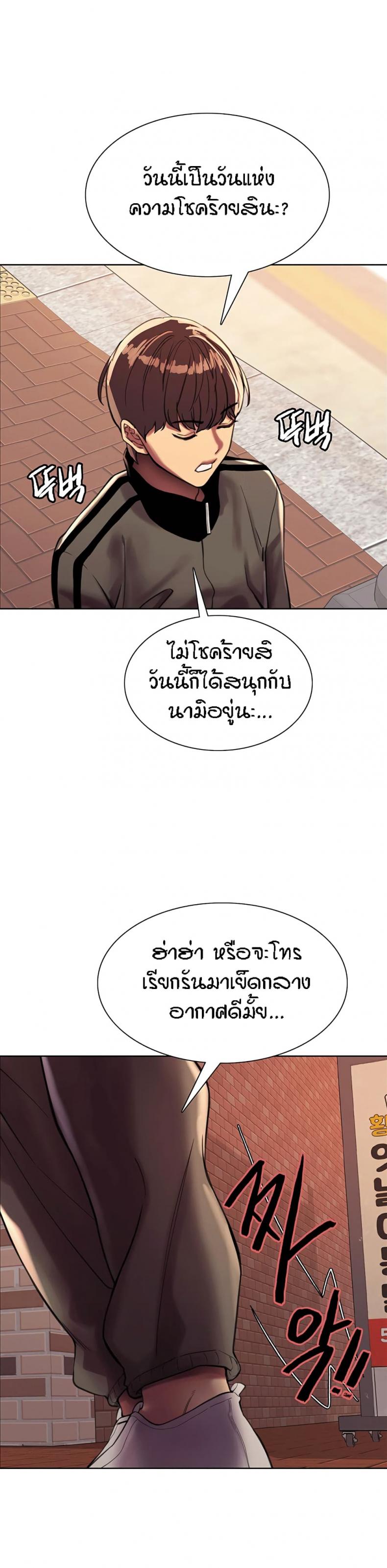 page-30