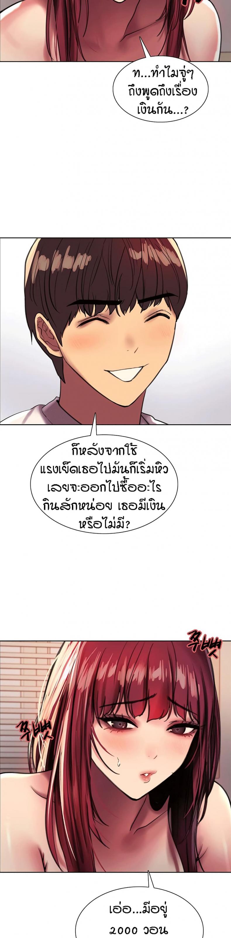 page-15