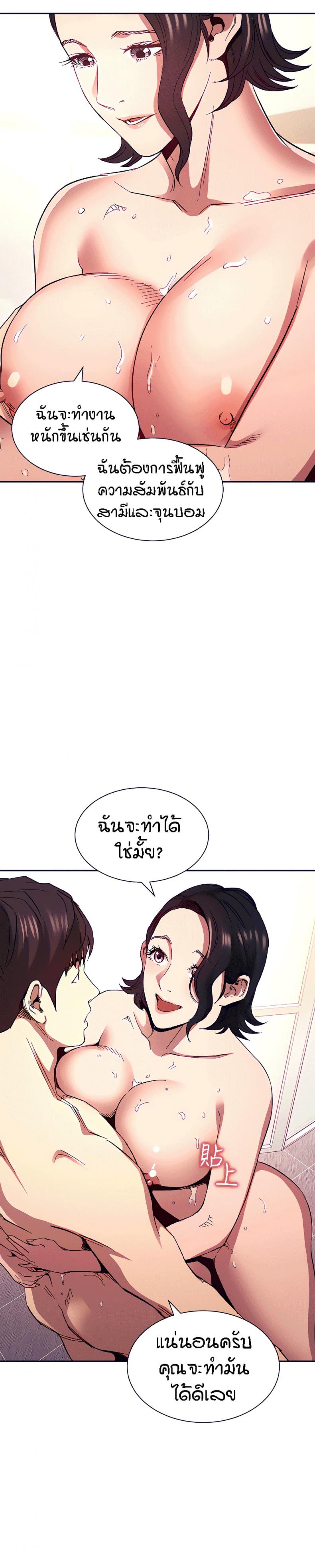 page-16