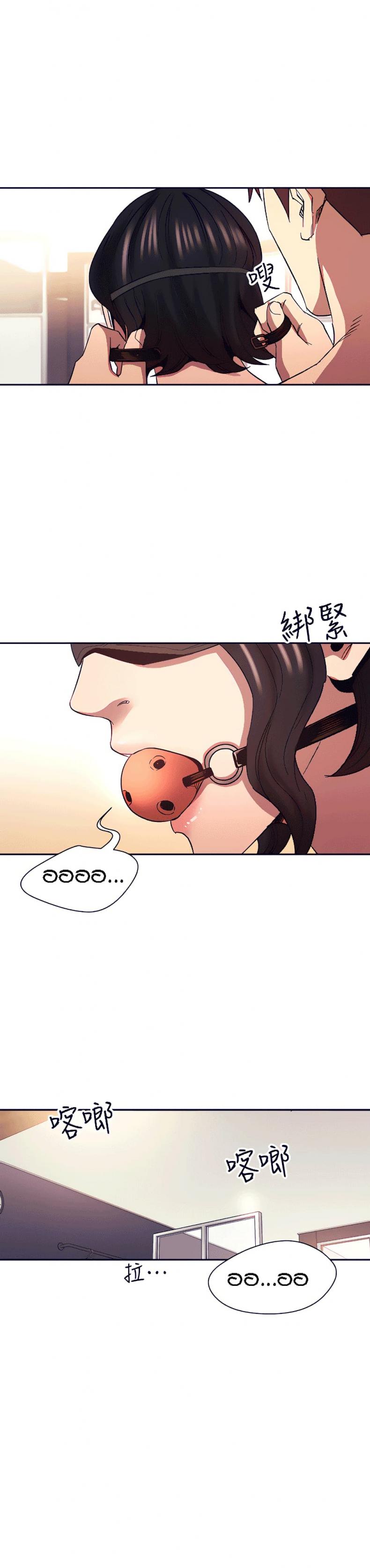 page-19