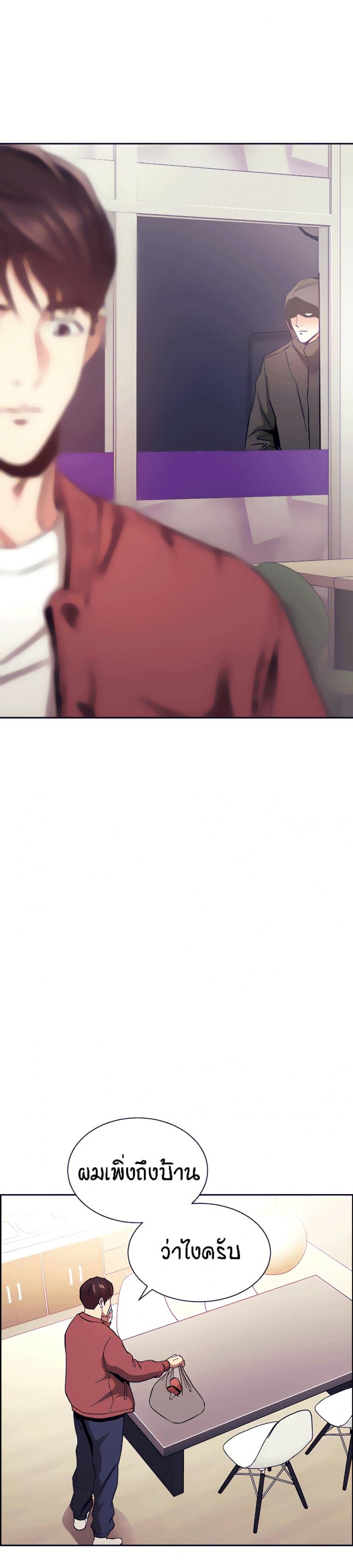 page-1