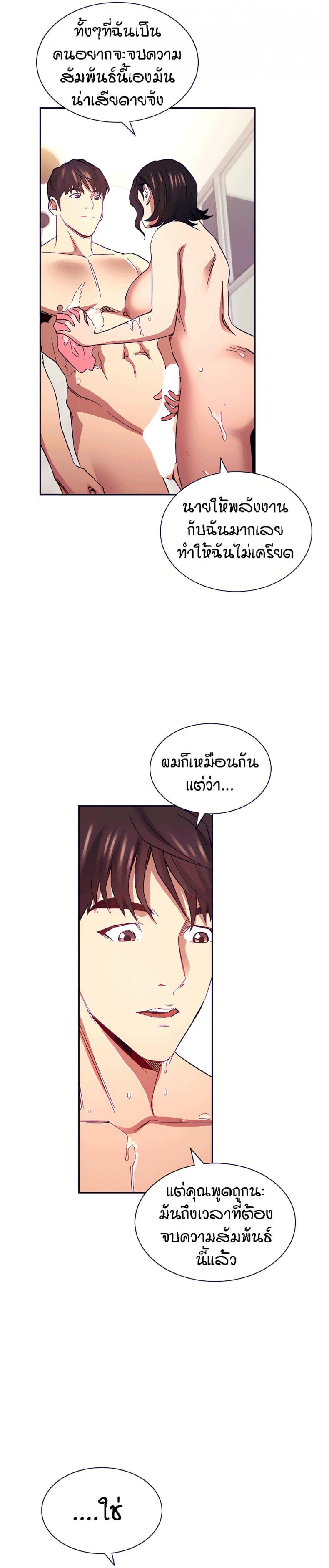 page-15