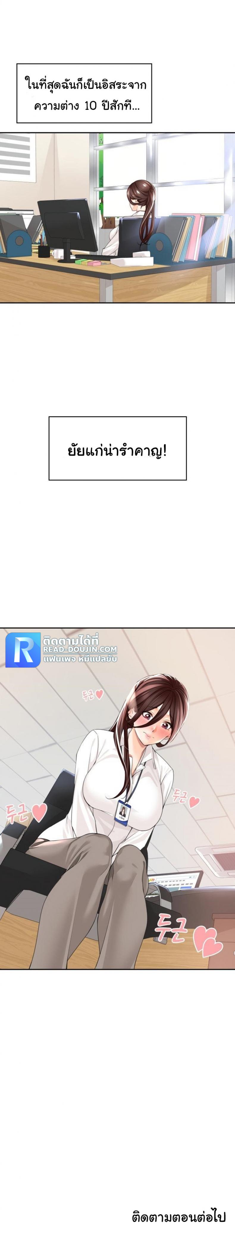 page-22