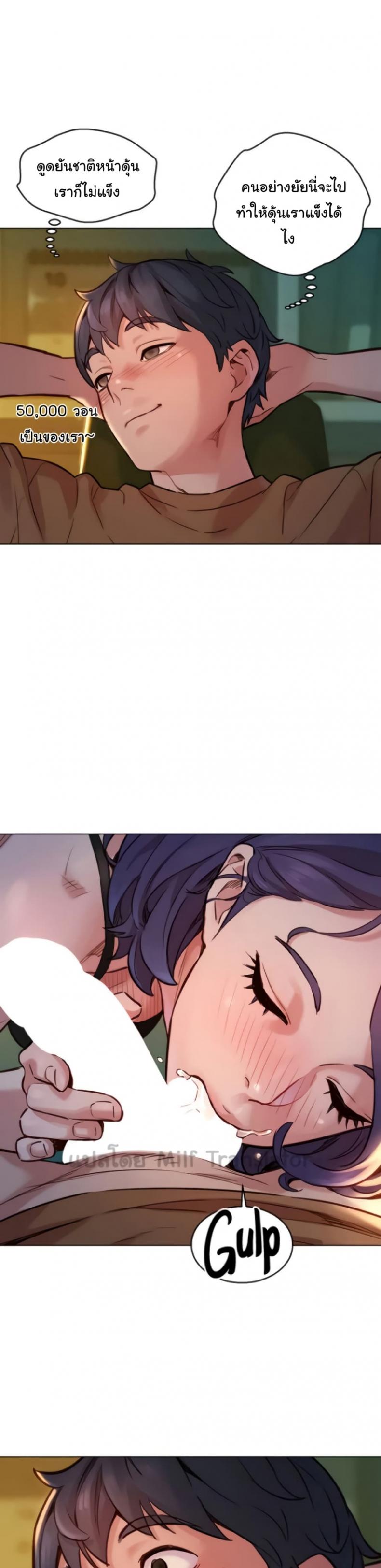 page-48