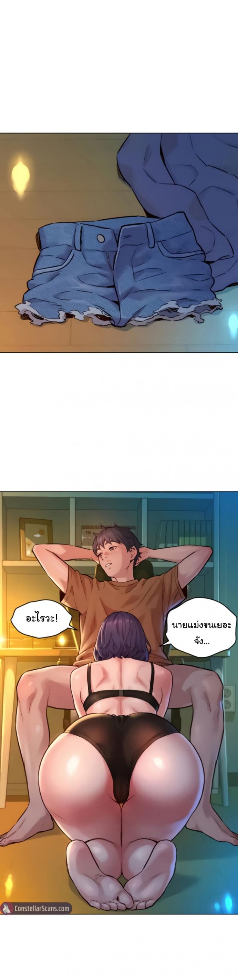 page-47