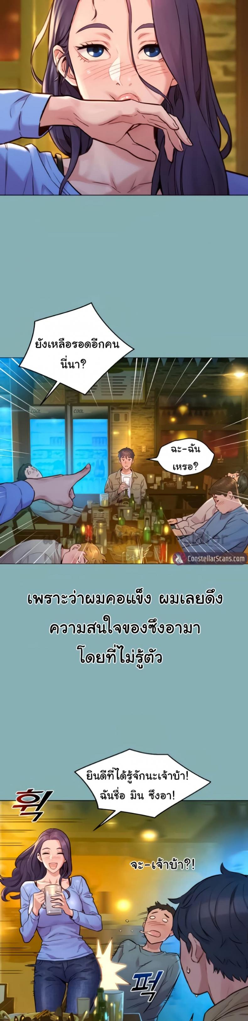 page-31