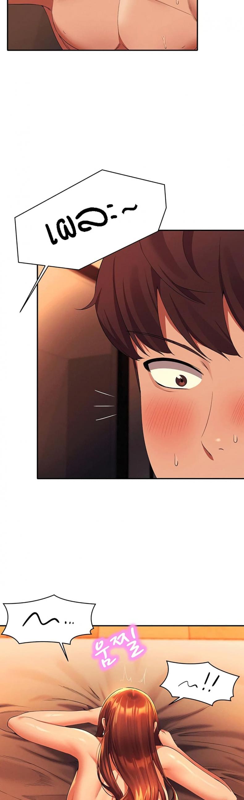 page-19