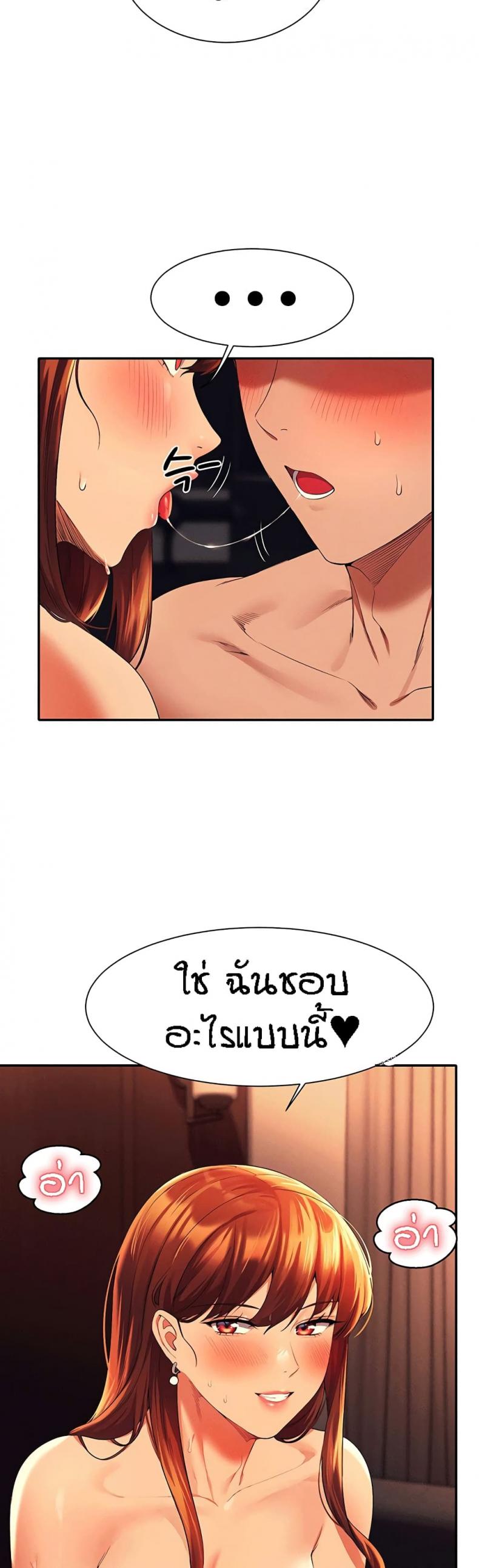 page-28