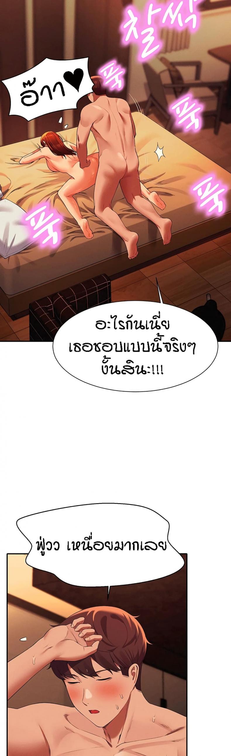 page-18