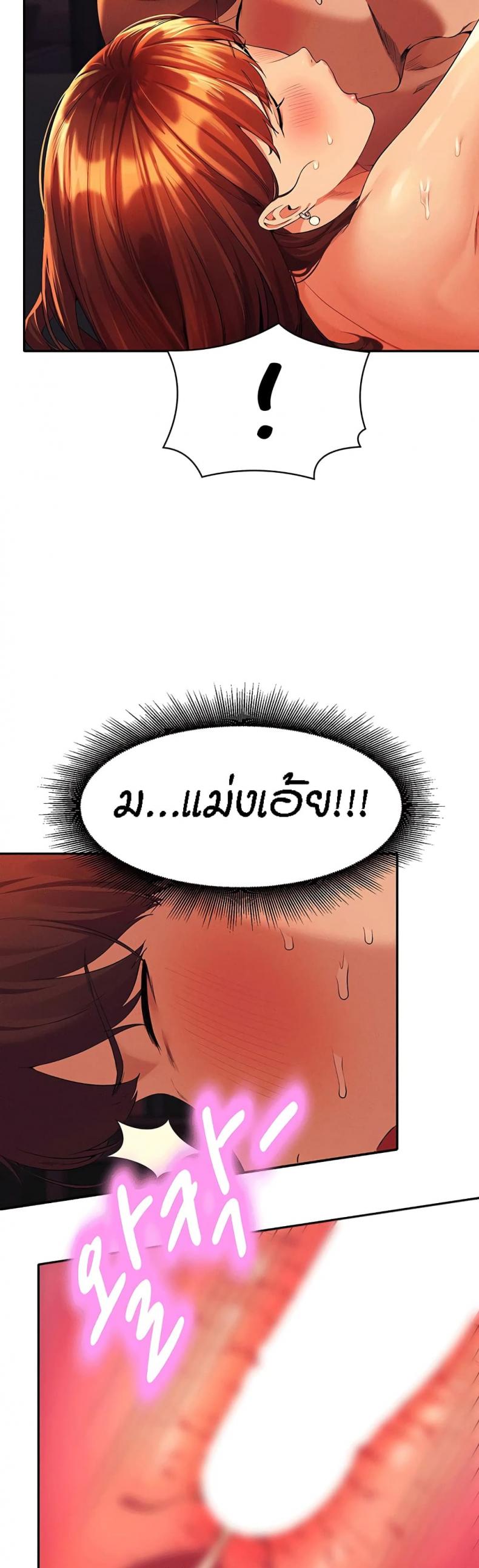 page-32