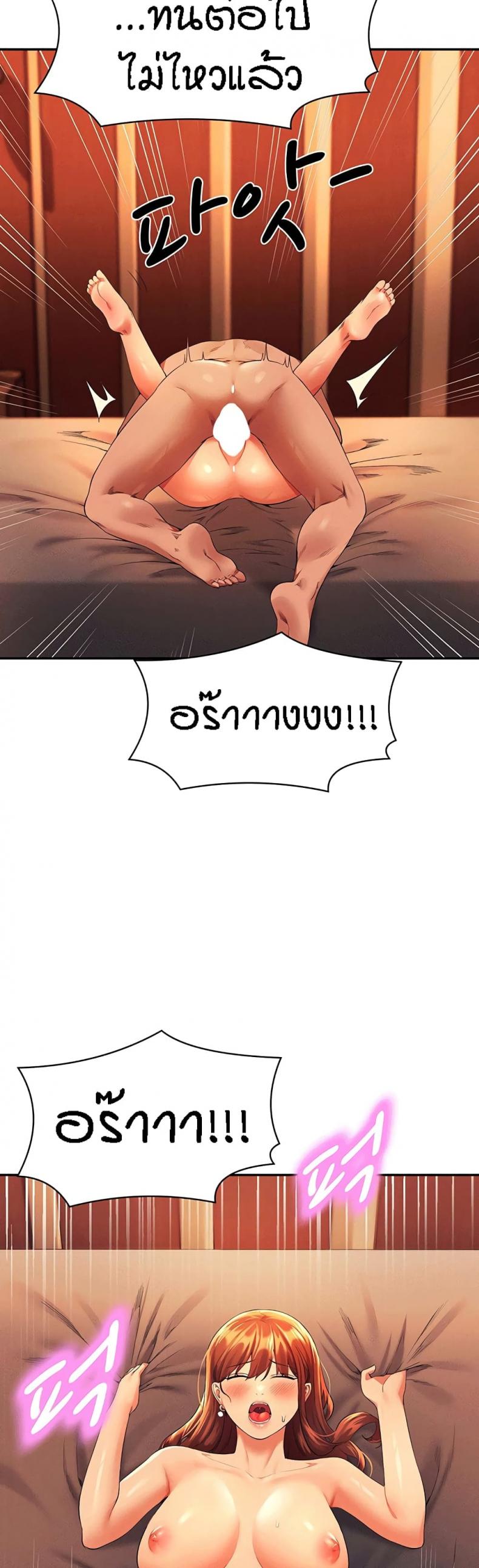 page-30