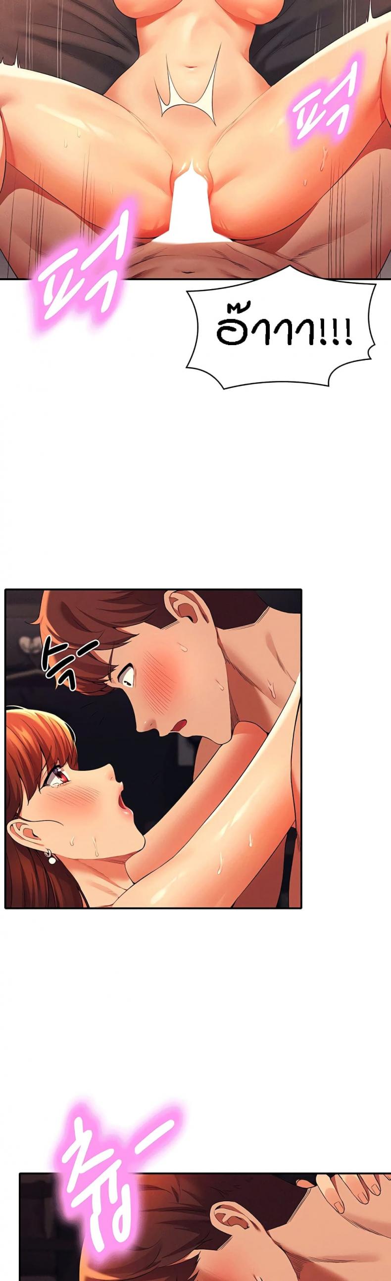 page-31