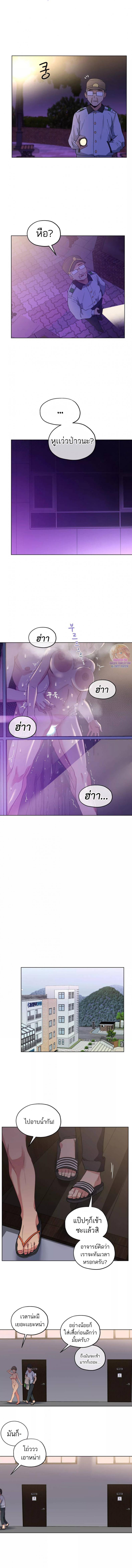 page-13