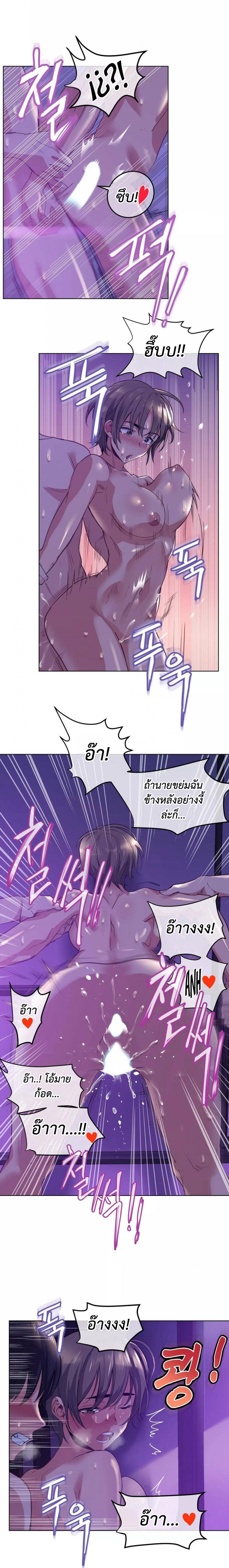 page-12