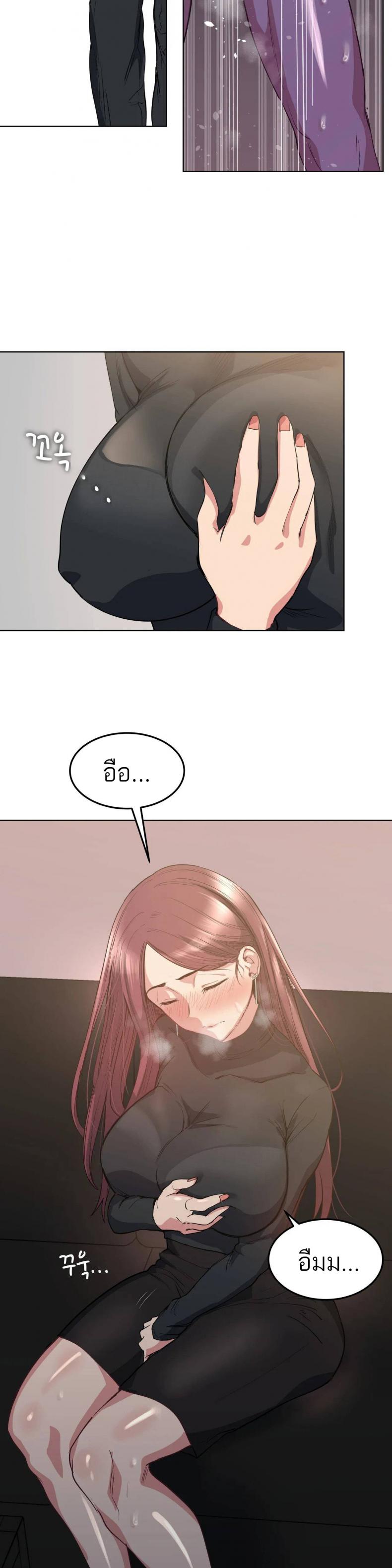 page-18
