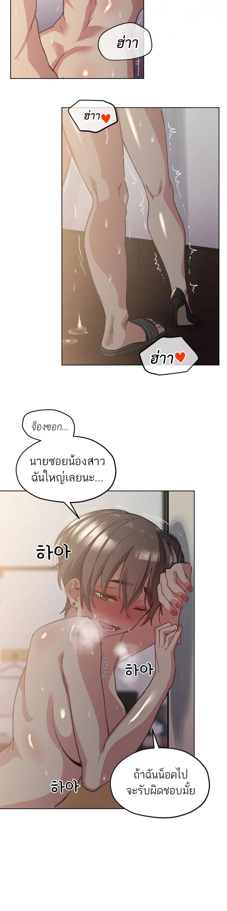 page-15