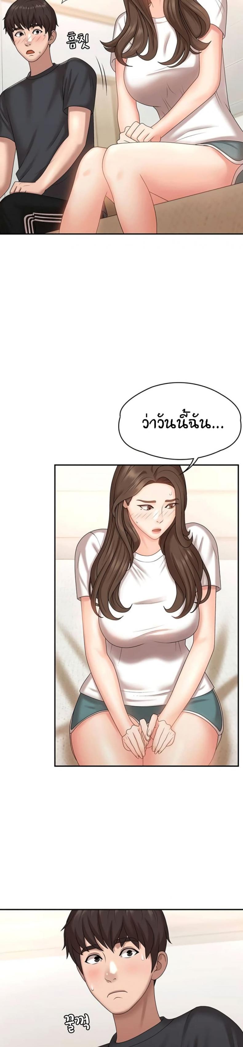 page-19
