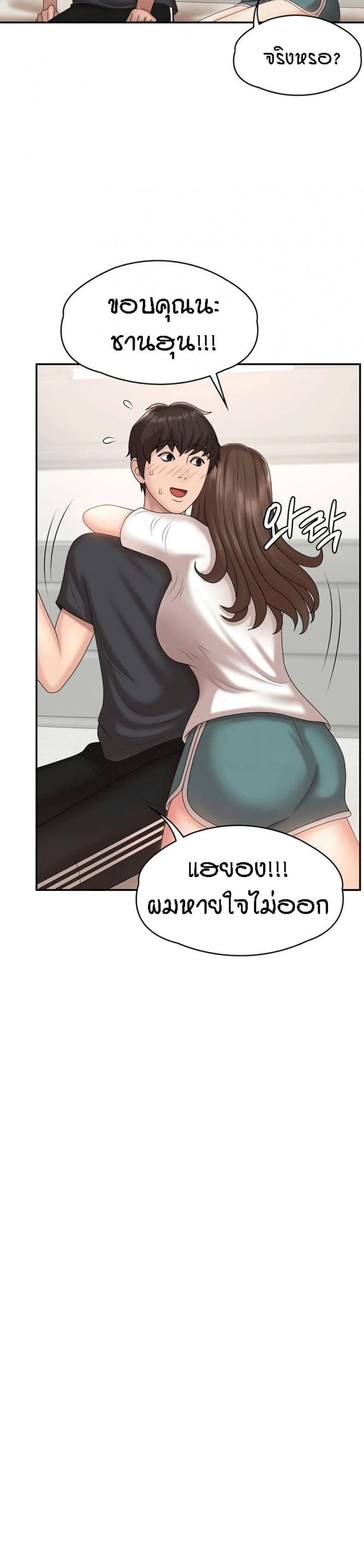 page-22