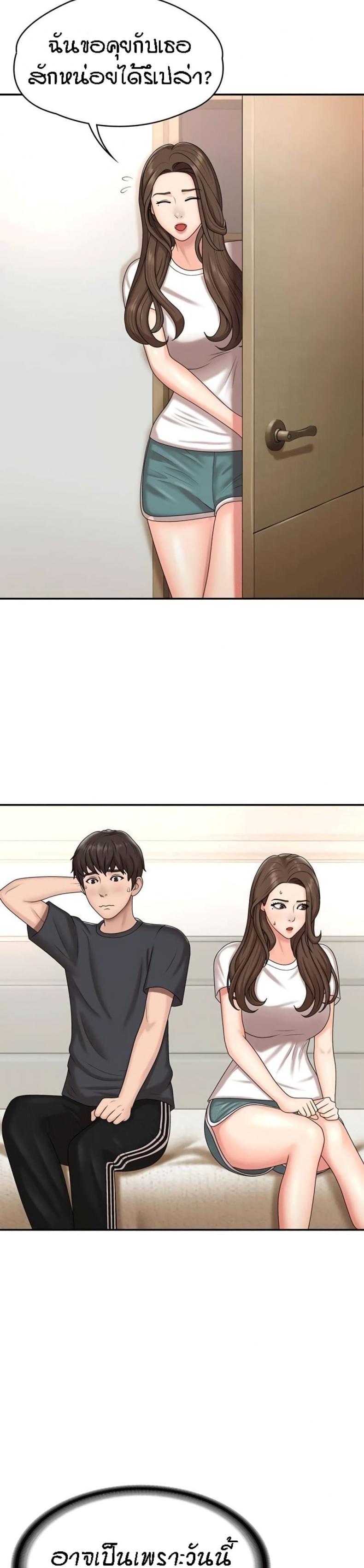 page-17