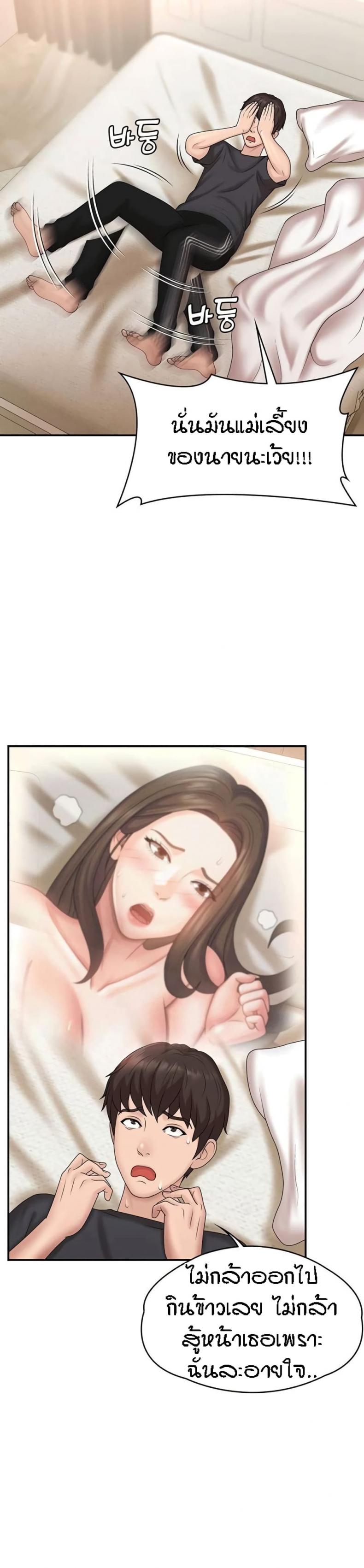 page-15