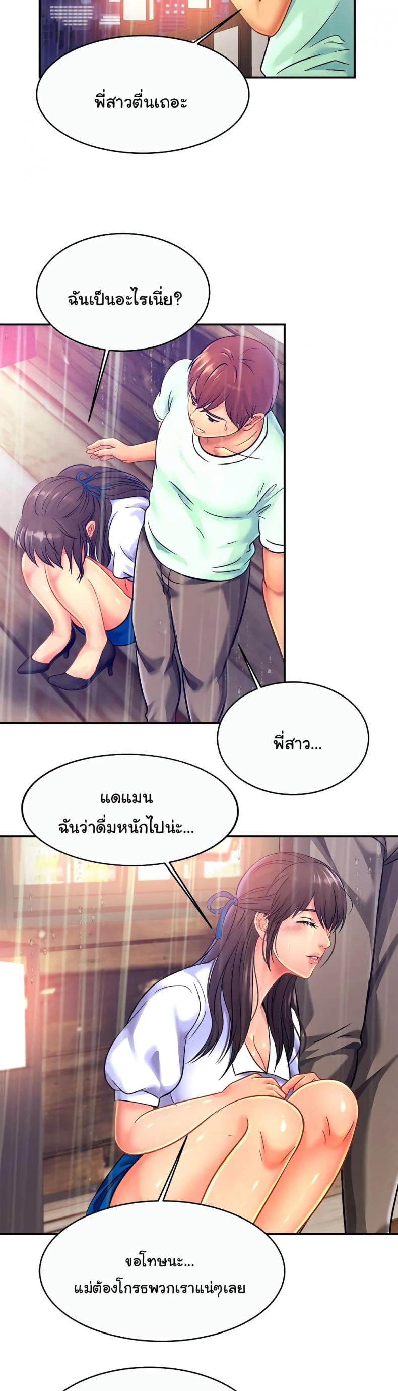 page-27