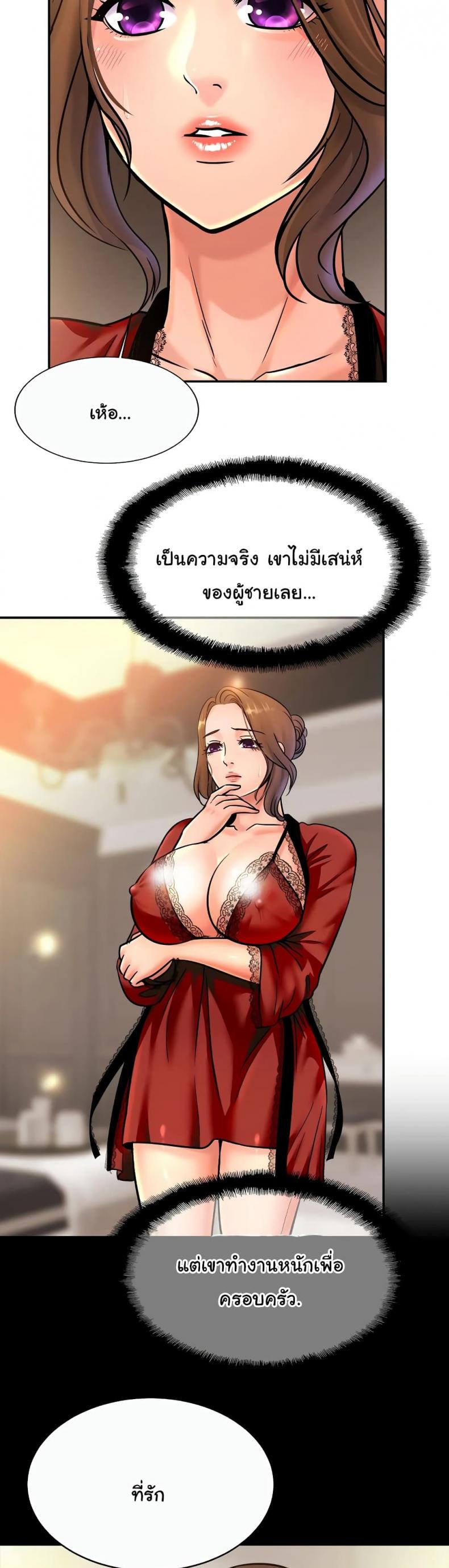 page-19