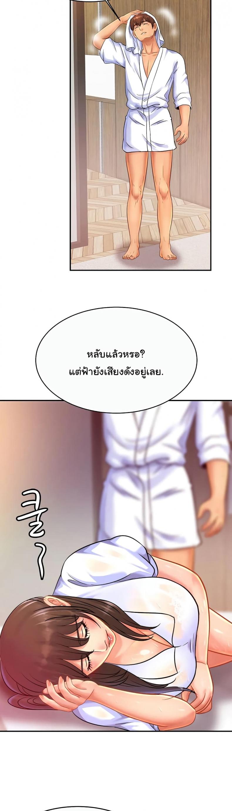 page-35