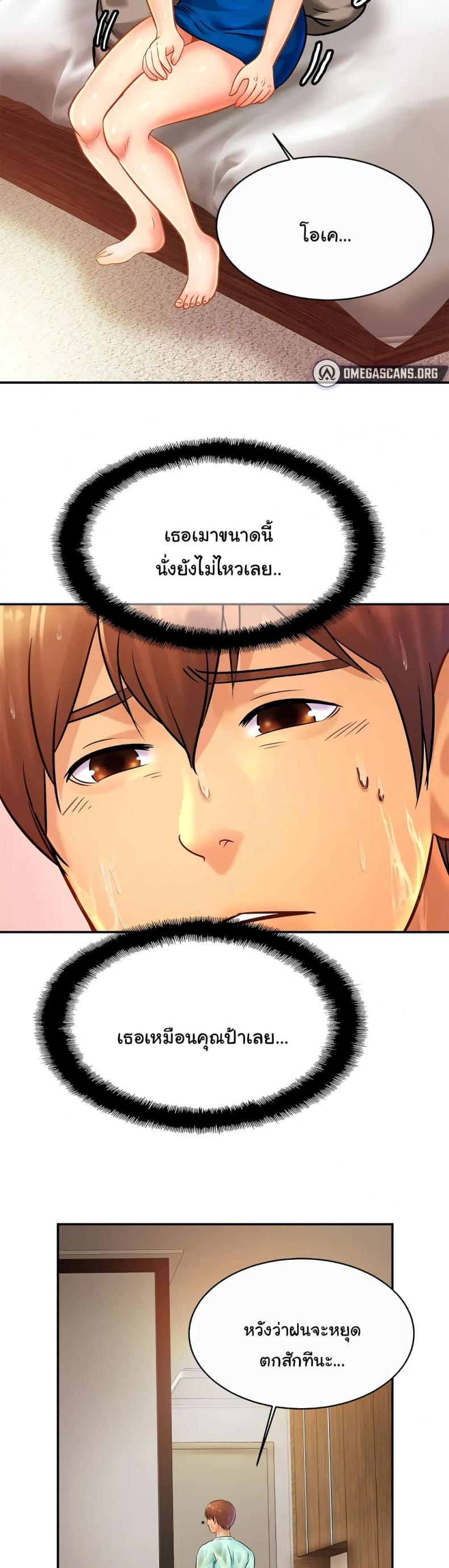 page-32
