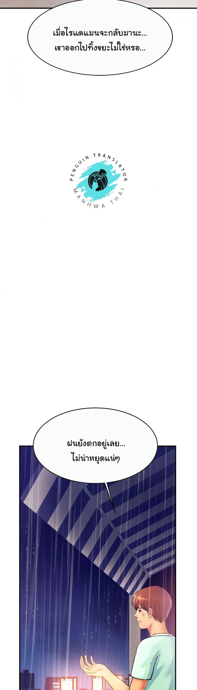 page-26