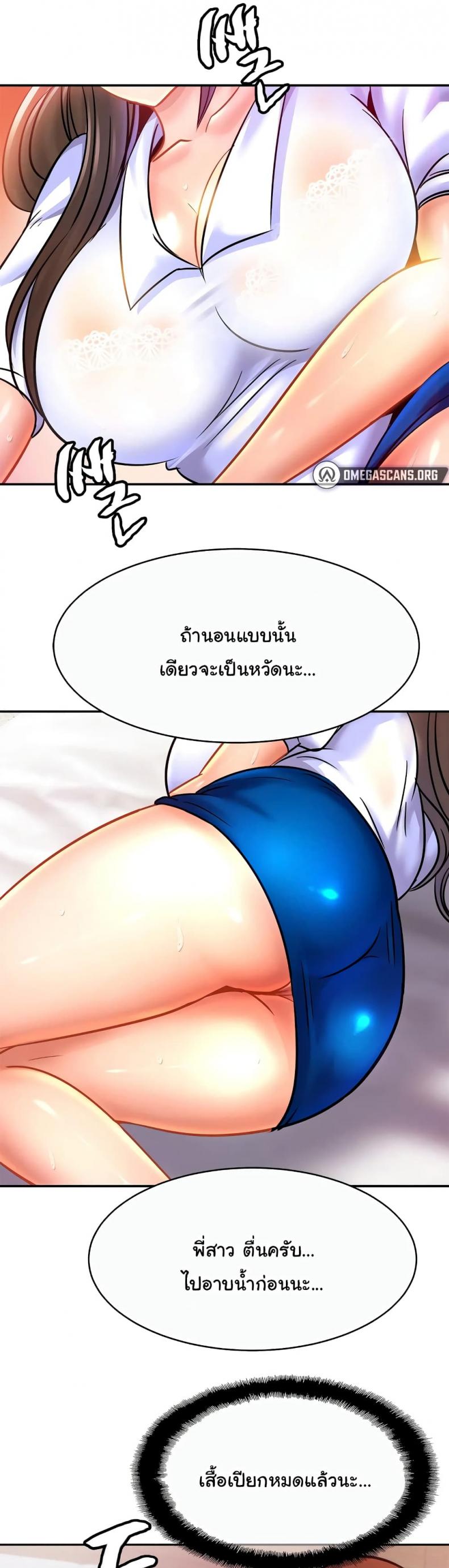 page-37