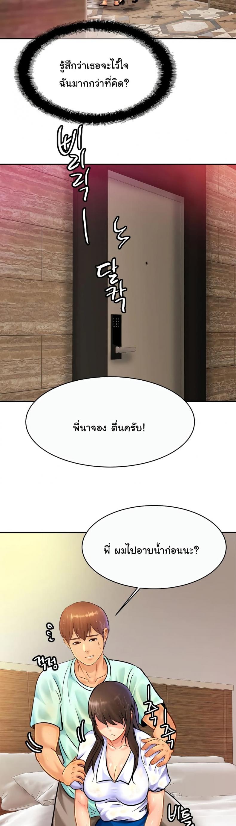 page-31