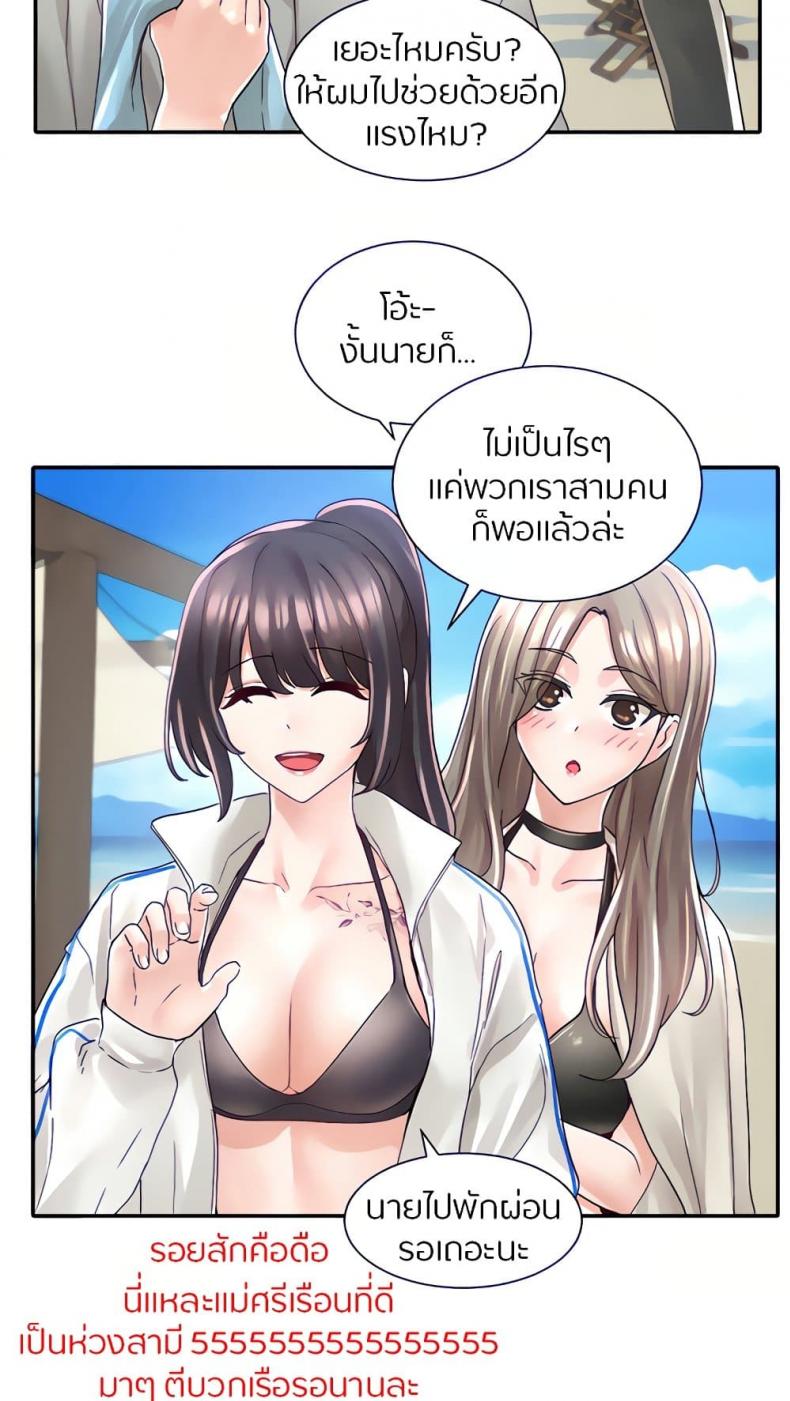 page-51
