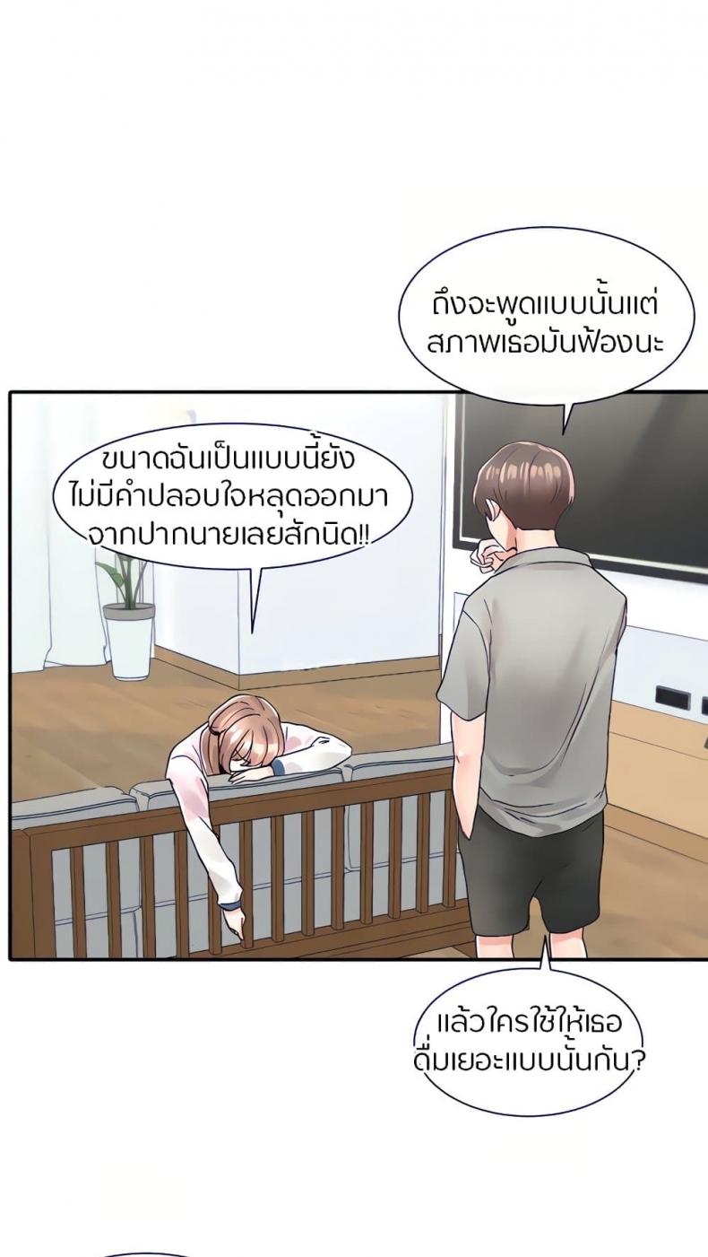 page-66